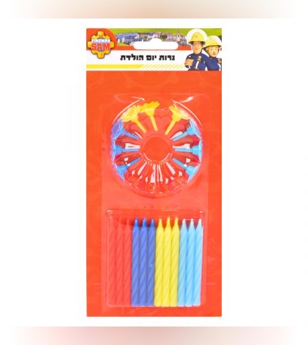 נרות יום הולדת - סמי הכבאי