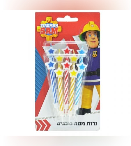 נרות מטה כוכבים - סמי הכבאי