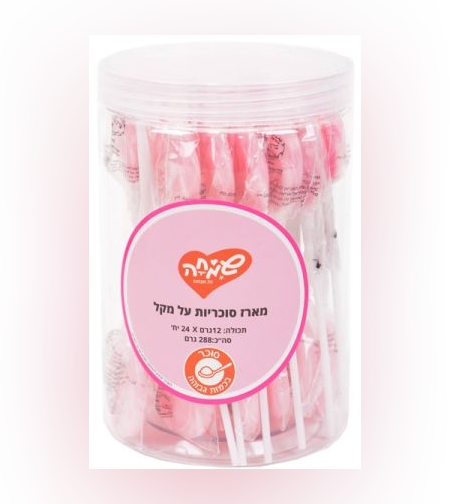 מארז סוכריות על מקל  (24 יח) - ורוד לבן