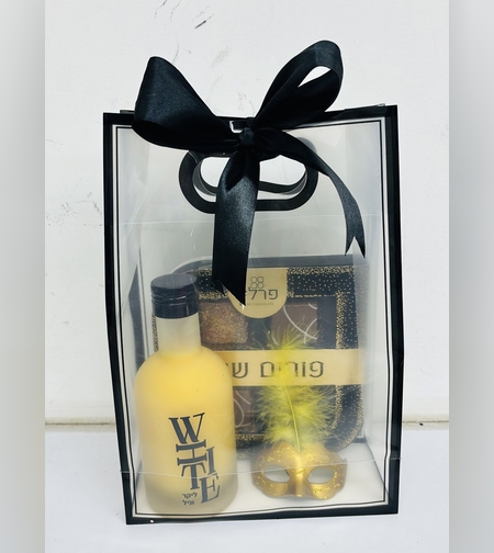 משלוח מנות מארז שקית ליקר