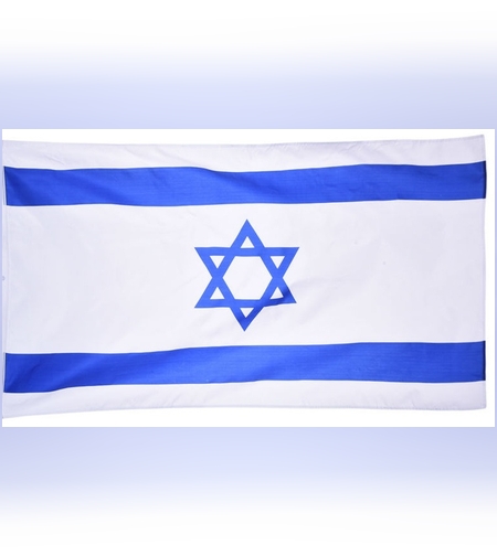 דגל ישראל 110/150 בשקית + הדר