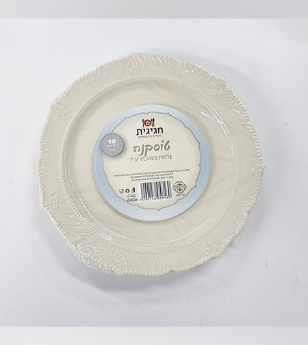 טוסקנה צלחת 7' קרם (10 יח') חגיגית