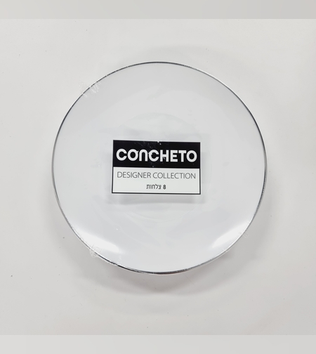 צלחת לבן '7 (8 יח') פס כסף