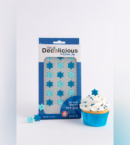 סוכריות לקישוט - מגן דוד