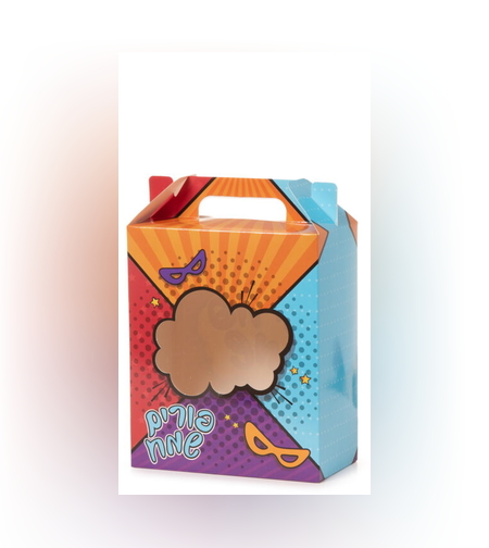 קופ' קרטון לפורים חלון 18/15/8 ס