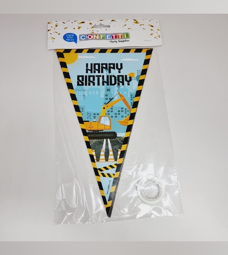 שרשרת סט טרקטור חדש 2.5 מ'