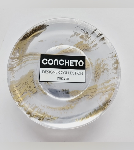 צלחות אבן '7.5 (10יח') שקוף זהב