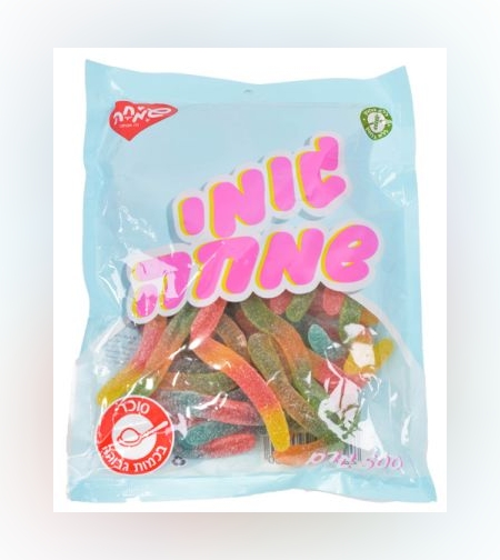 גומי נחש סוכר חמוץ 500 גרם