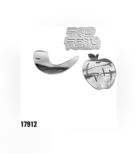 י - קישוטי שולחן שנה טובה - כסף - 12