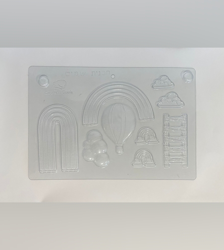 001ZD - תבנית פלסטיק קשתות, עננים סולם וכדור פורח