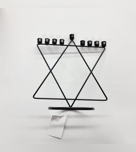 חנוכיה ברזל איכותית - מגן דוד - שחור