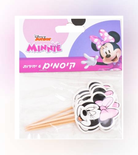 קיסמים מעוצבים יום הולדת שנה - מיני