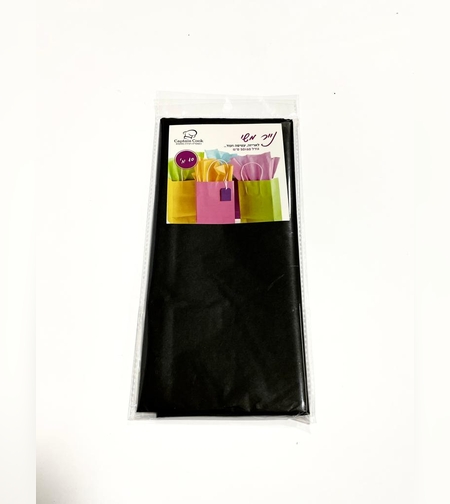 155C - נייר משי לאריזה 51*66 ס״מ עשרה דפים צבע שחור