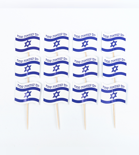 קיסם יום עצמאות שמח 12 יח'