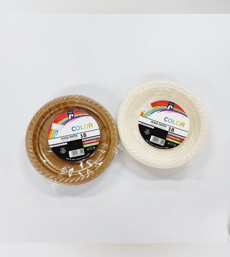 צלחת COLOR 7 תבניכל-אר' 18