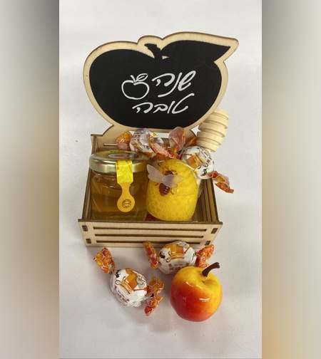 מארז עץ תפוח מיני