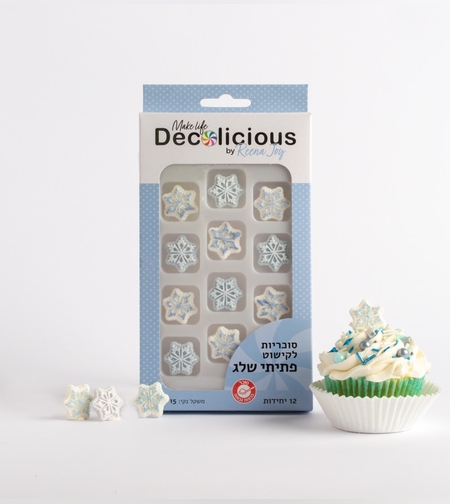 סוכריות לקישוט פתיתי שלג