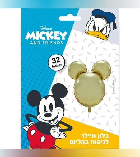 בלון מיילר 32 ראש מיקי - זהב (C)