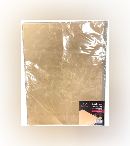 נייר אפייה חום רב פעמי ציפוי טפלון 40*30 ס״מ - 029N