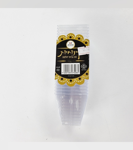 קינוחיות גביעי דולסה (24 יח')