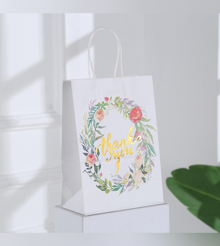 שקית נייר עם ידית 21*15*8 - THANK YOU 1203