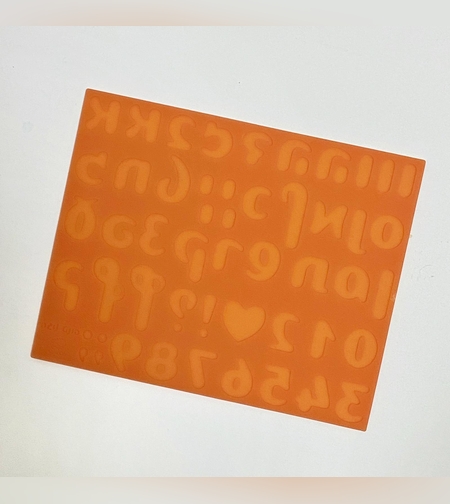 053I - תבנית סיליקון 