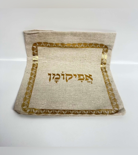 נרתיק בד כותנה אפיקומן 24/27 ס