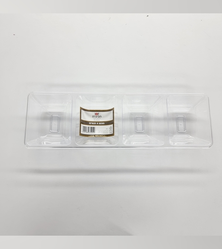 מגש שקוף מחולק ל 4