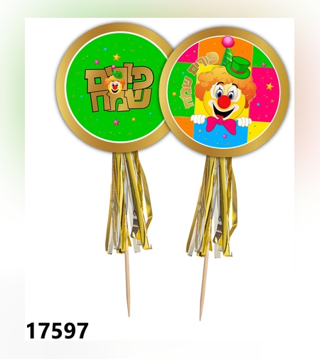 קיסמים פרנזים פורים שמח 6 יח' - ליצן צבעוני