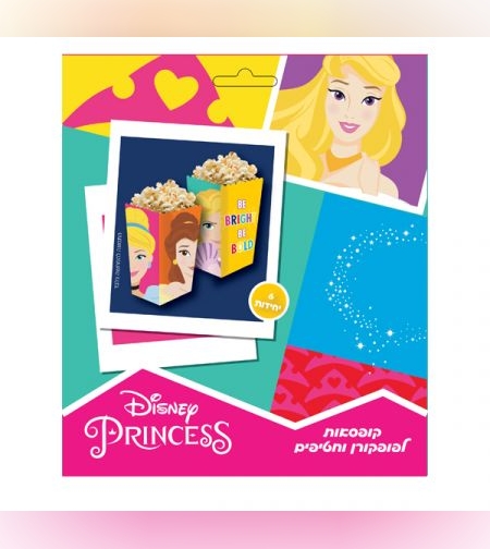 קופסאות פופקורן וחטיפים 6יח-נסיכות