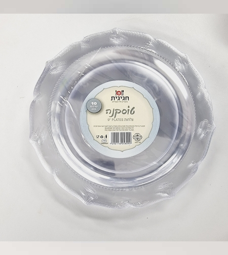 טוסקנה צלחת 9' שקוף (10 יח') חגיגית