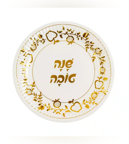 חב' 10 צלחות נייר ק.18 ס