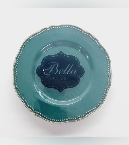 צלחות בלה 9 (10 יח') ירוק רמרלד