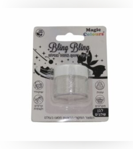 אבקת בלינג בלינג - פתיתי שלג