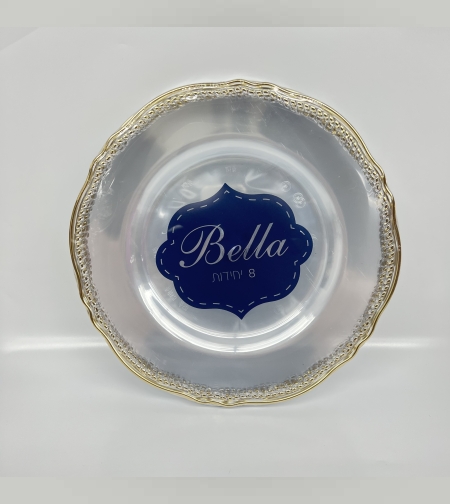 צלחות בלה 9' (10 יח') שקוף זהב