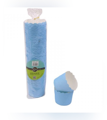 חב' 40 עטרות קרטון לקאפקייקס לאפיה 7/5.5 ס