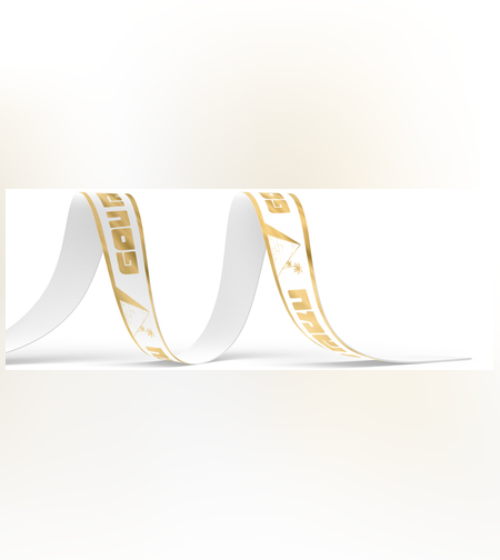 סרט סאטן 10 יארד פסח שמח זהב