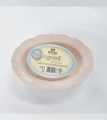 טוסקנה אובלי קטן ורוד עתיק (10 יח') חגיגית