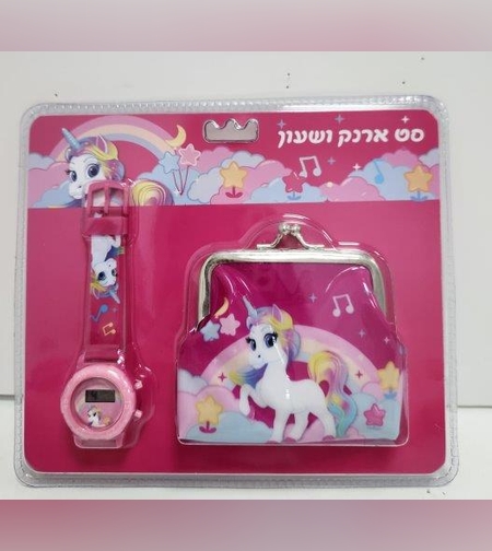 סט ארנק טיק טק עם שעון חד קרן