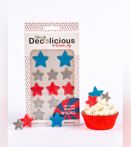 סוכריות לקישוט סט כוכבים