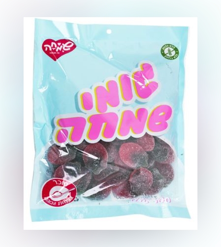 גומי תות סוכר 500 גרם