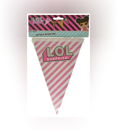 באנר שרשרת משולשים-LOL