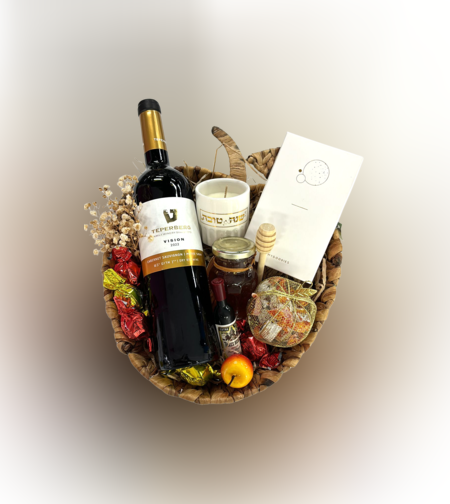 מארז ראש השנה כלי תפוח 2