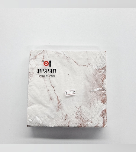 מפיות מודפסות שיש ורוד (20 יח')