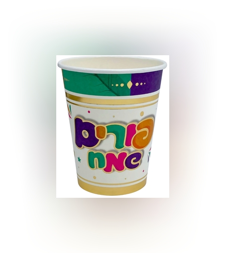 ‏ כוסות פורים שמח - 10 יח