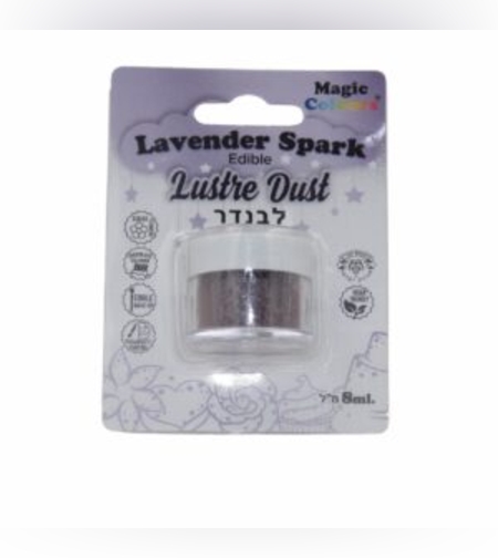 אבקת איבוק נוצצת - לבנדר