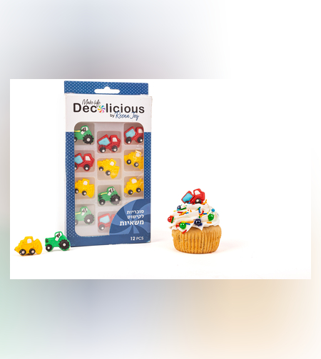 סוכריות לקישוט משאיות