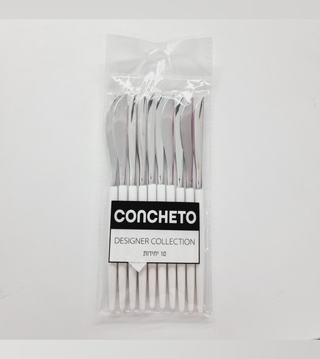 סכין(10יח') לבן כסף