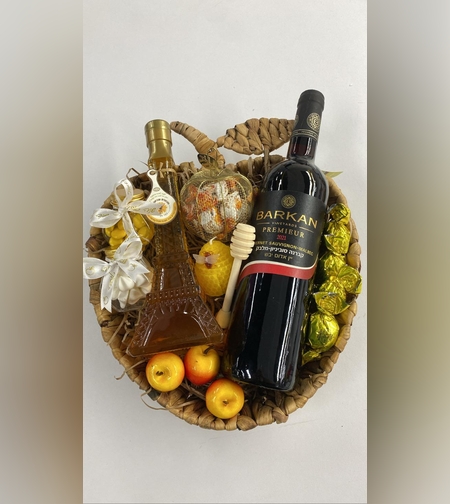 מארז ראש השנה כלי תפוח