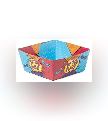 מגש קרטון מודבק 18/18/8 ס